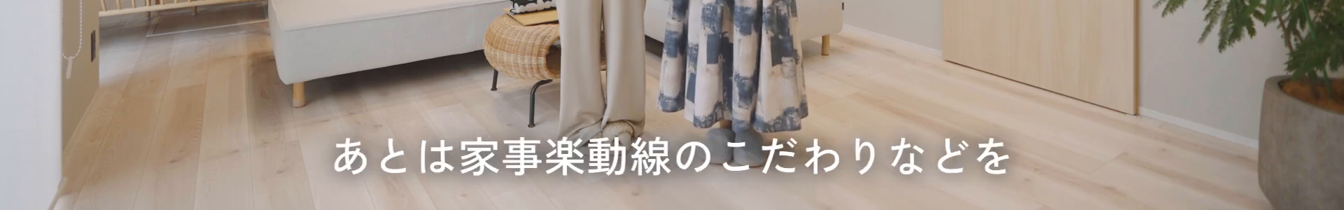 テロップ確認画像