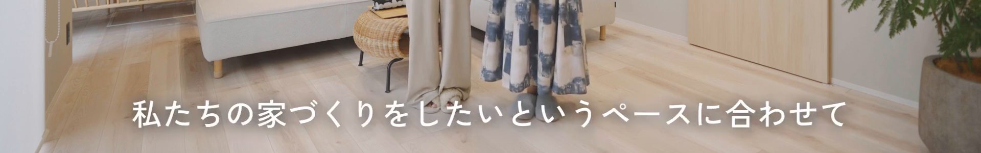 テロップ確認画像