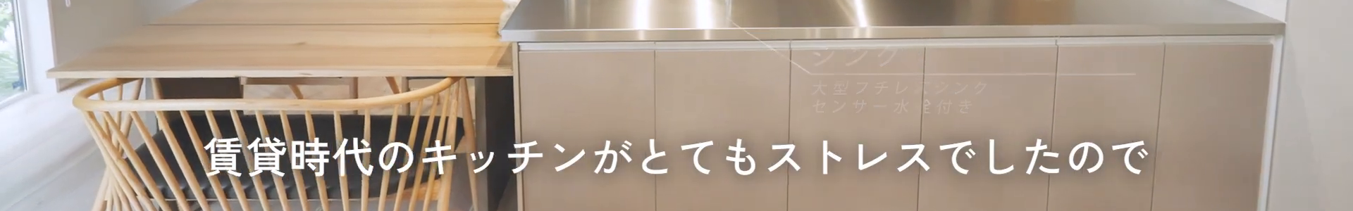 テロップ確認画像