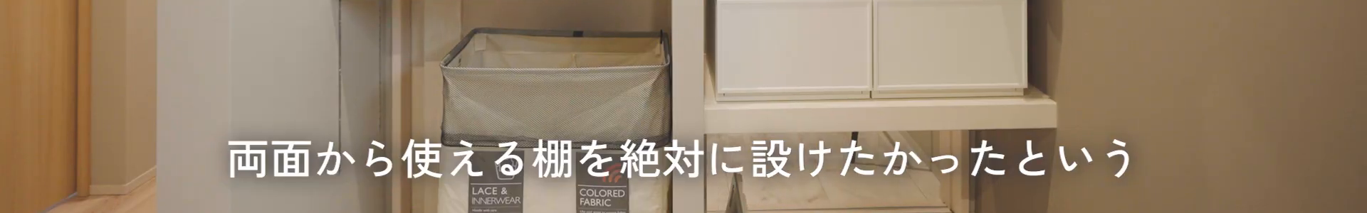 テロップ確認画像