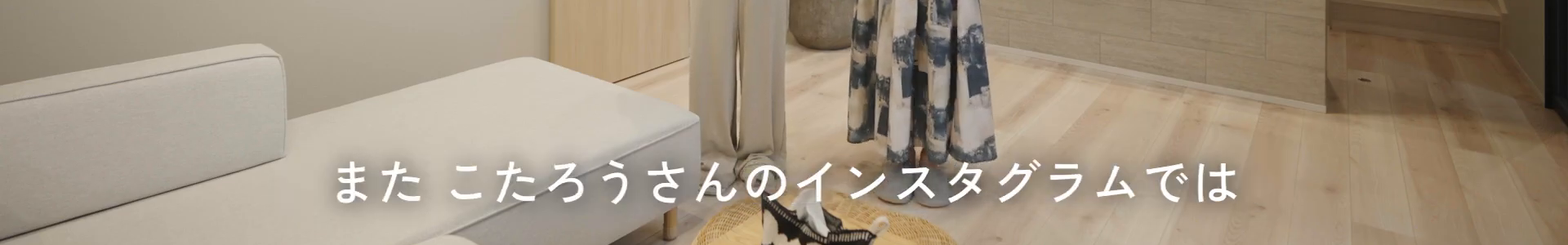 テロップ確認画像