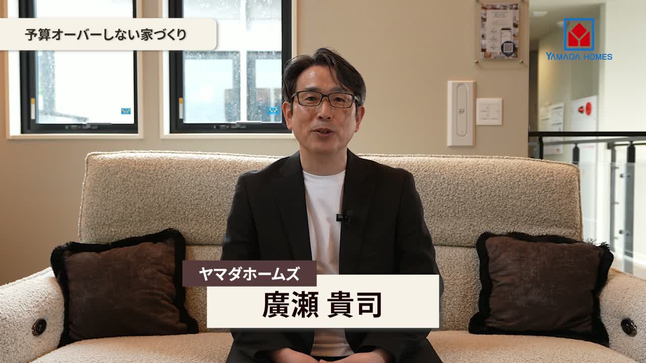 00:24-00:36の現状