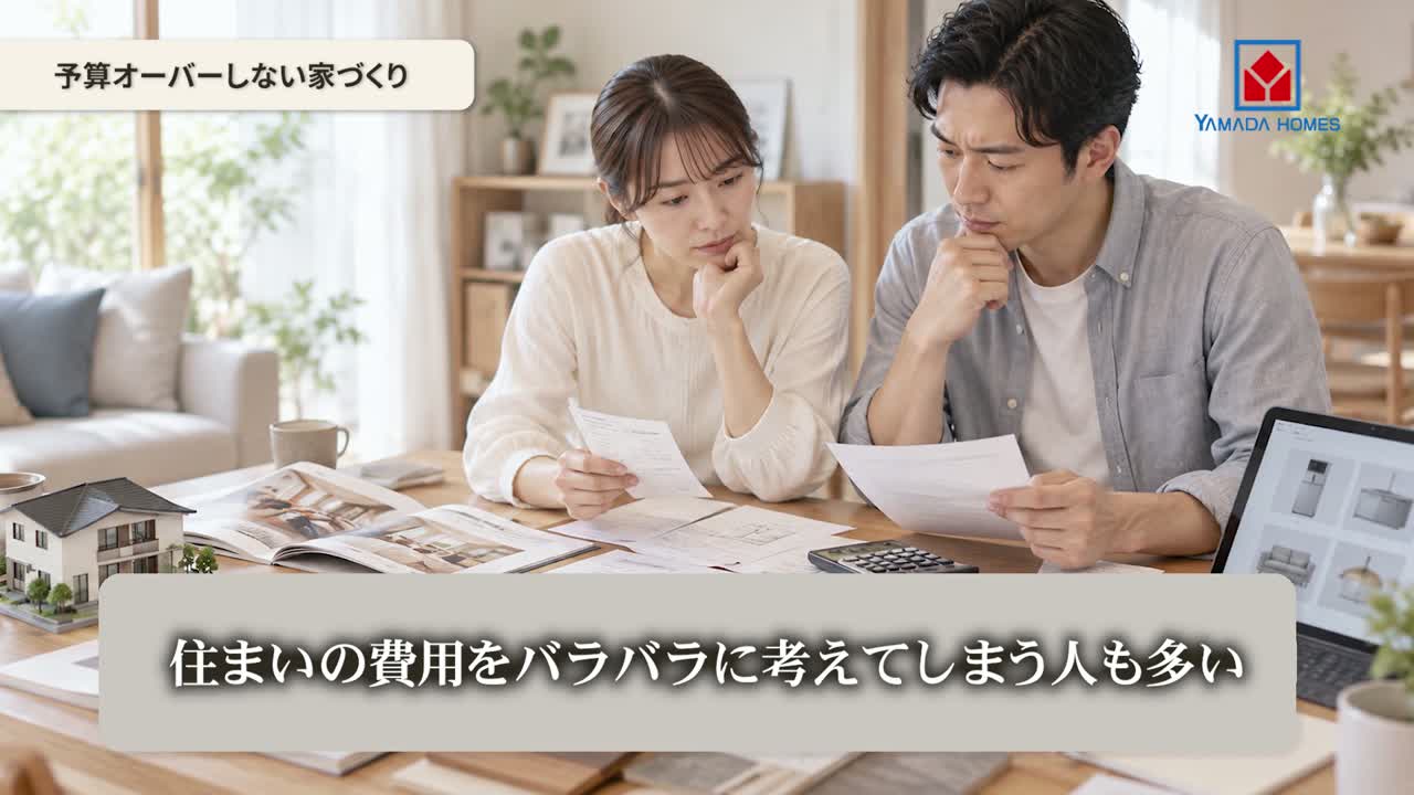 00:00-03:00の現状