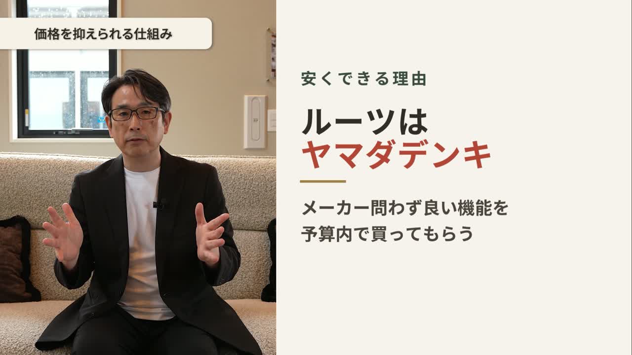 04:55-05:50の現状