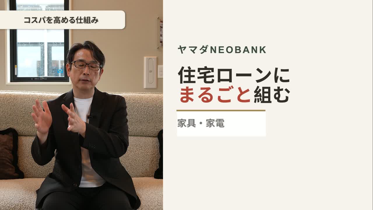 09:25-10:02の現状
